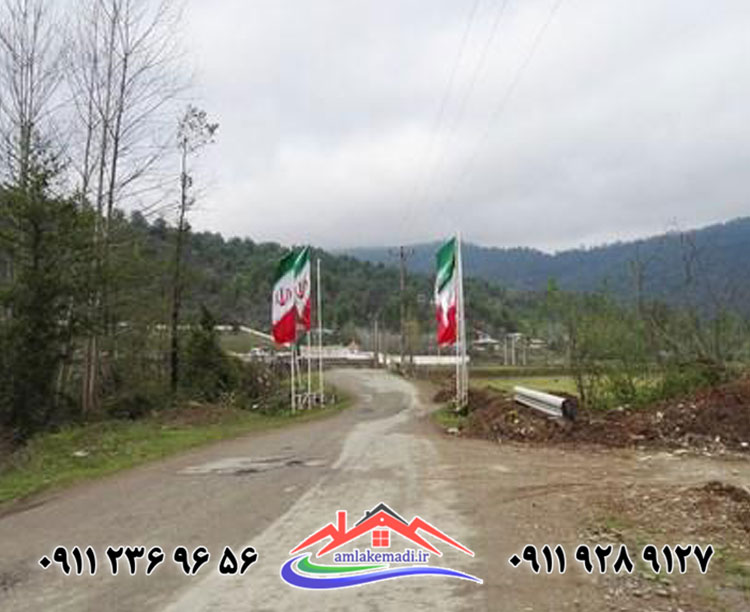  جیرکویه خشکبیجار کجاست؟