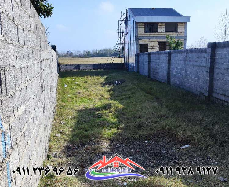 زمین 340 متری ساحلی با سند