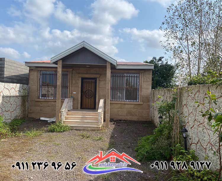 240 متر ویلای حیاط دار خشکبیجار