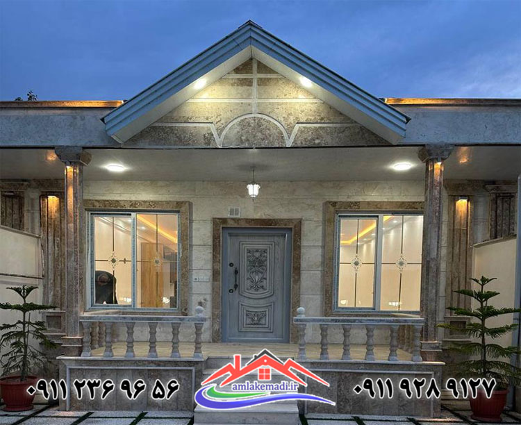 ویلا 260 متری در باغچه بنه