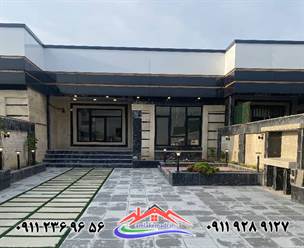 ویلا 280 متری در خشکبیجار و متراژ بنای 100 متر با پایان کار شهرداری 