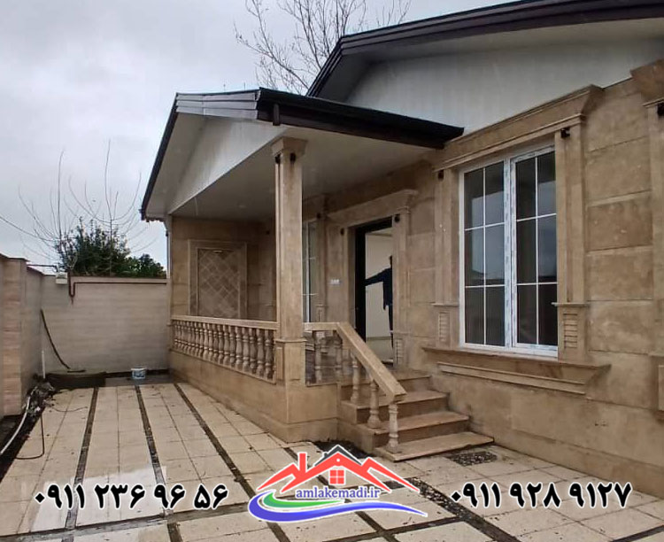 ویلا 200 متری نوساز در خشکبیجار